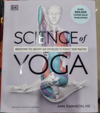 Science of Yoga