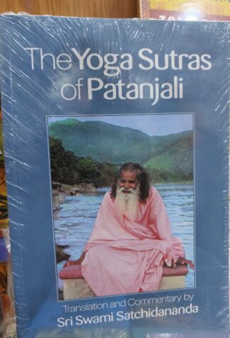 The Yoga Sutras of Patanjali