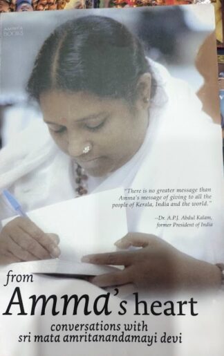 From Amma's Heart
